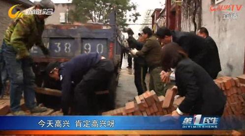 南乐县吃瓜事件真相视频,真相视频曝光背后的真相