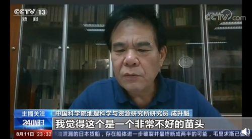 网上卖吃瓜视频犯不犯法,法律边界何在？