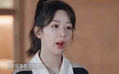 杨紫吃瓜戳鼻孔视频,可爱到犯规！