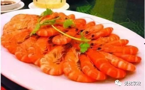 妈妈吃虾瓜的视频播放