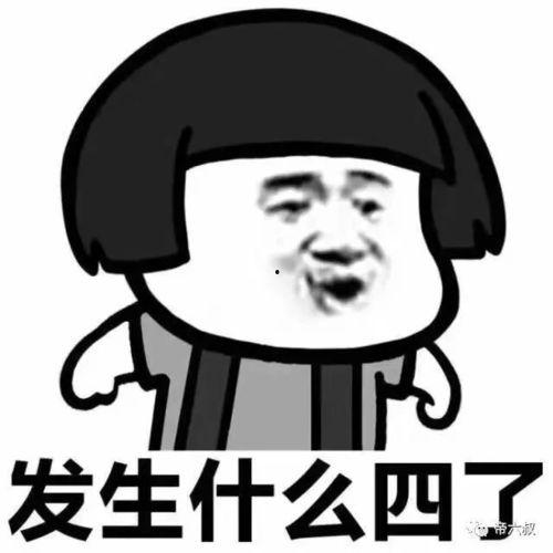 狗粮群众吃瓜视频