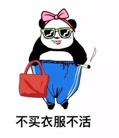 狗粮群众吃瓜视频