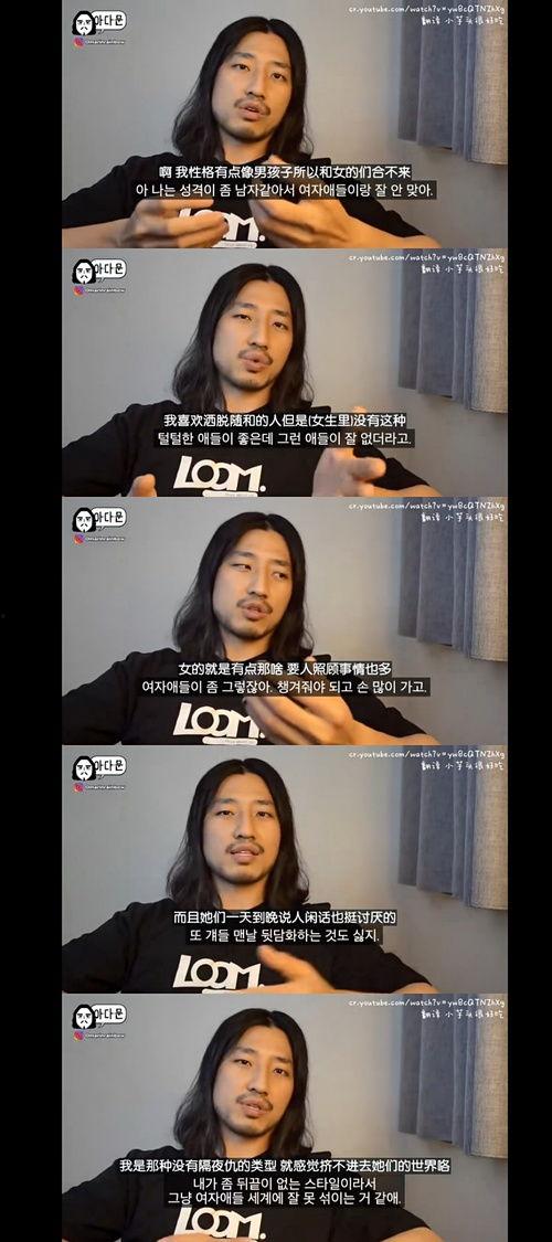 吐槽吃瓜女生视频大全集,吐槽吃瓜女生视频大全集，笑料百出，欢乐无限