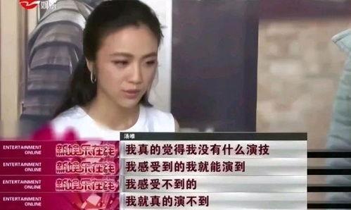 上海母女吃瓜事件视频播放,网络热议背后的真相揭秘