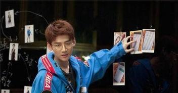 明星大侦探金靖吃瓜视频