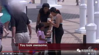 吃瓜女孩是谁扮演的啊视频,她是谁？