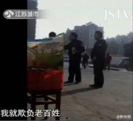 武汉吃瓜老百姓视频,百姓视角下的生活百态