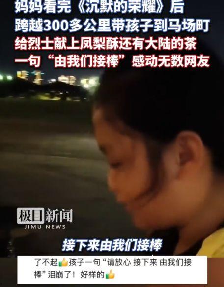 吃瓜事件赵钊彦视频播放,揭秘幕后真相