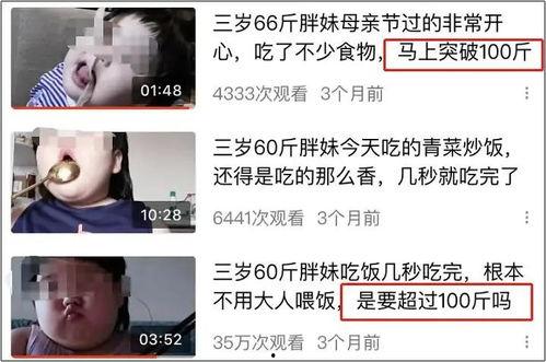 吃瓜事件赵钊彦视频播放,揭秘幕后真相
