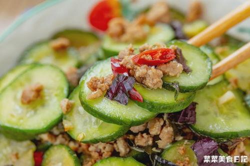 做一个吃瓜的视频号