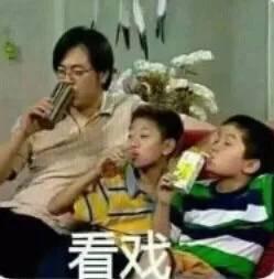 吵嘴吃瓜视频大全,吵嘴吃瓜视频大全，揭秘网络口水战背后的真相