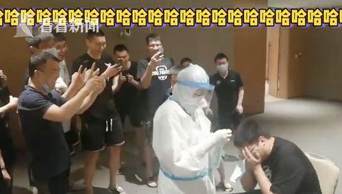 情侣现场吃瓜视频