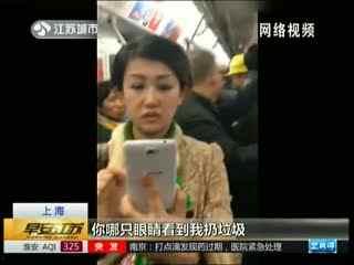 上海女子吃瓜视频大全集,揭秘都市生活百态