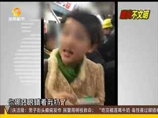 上海女子吃瓜视频大全集,揭秘都市生活百态