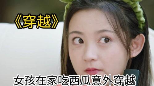 作者吃瓜视频,作者带你领略网络娱乐的魅力