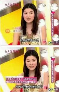 台湾新闻吃瓜视频大全最新,盘点近期热门事件幕后真相