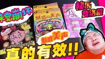 吃瓜视频套路大赛,一场全民娱乐的狂欢盛宴