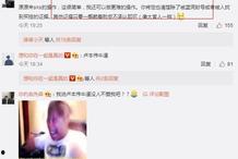 吃瓜开挂视频大全最新,最新开挂视频大全大揭秘