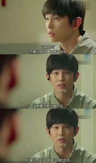 韩圈吃瓜视频,吃瓜视频背后的惊人真相