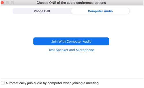 吃瓜网视频会议,揭秘网络直播背后的精彩瞬间