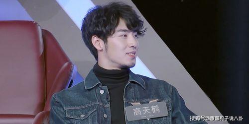 高天鹤吃瓜视频,揭秘娱乐圈幕后故事