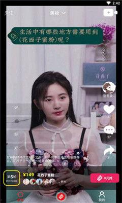 吃瓜看啥片早期视频下载,早期视频下载背后的故事