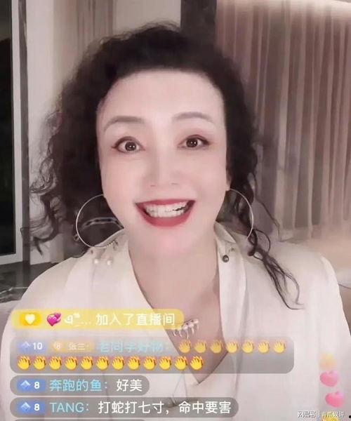 吃瓜老太太直播间视频,揭秘娱乐圈幕后故事