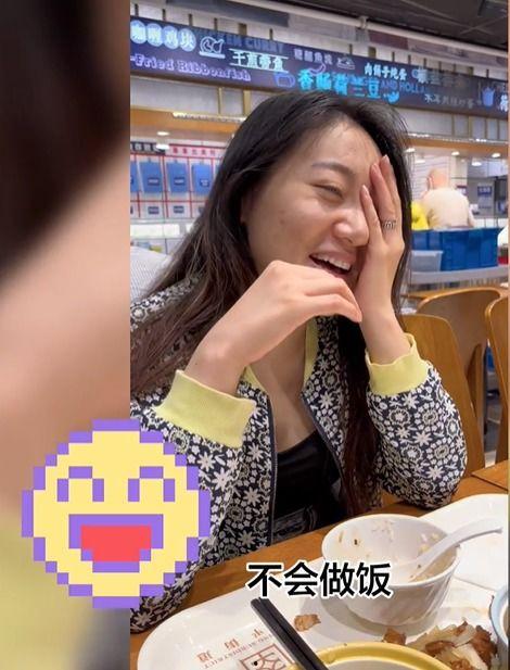 上海吃瓜阿姨事件视频播放