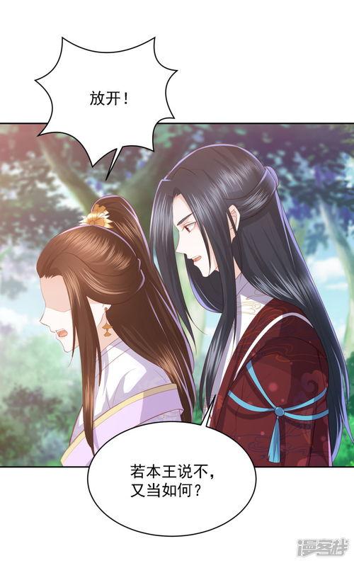 看动漫吃瓜视频,跟随看动漫吃瓜视频，一探究竟！