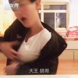 吃瓜大王有瓜的视频,视频中的瓜界风云录