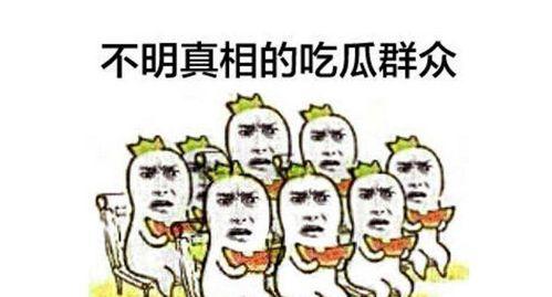 吃瓜群众游戏详解攻略视频,轻松上手，畅玩无忧