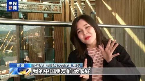 英国吃瓜老少女视频大全,揭秘英伦生活趣味瞬间