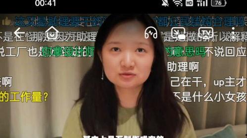 英国吃瓜老少女视频大全,揭秘英伦生活趣味瞬间