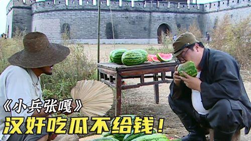 摊主吃瓜视频,揭秘街头小吃背后的故事