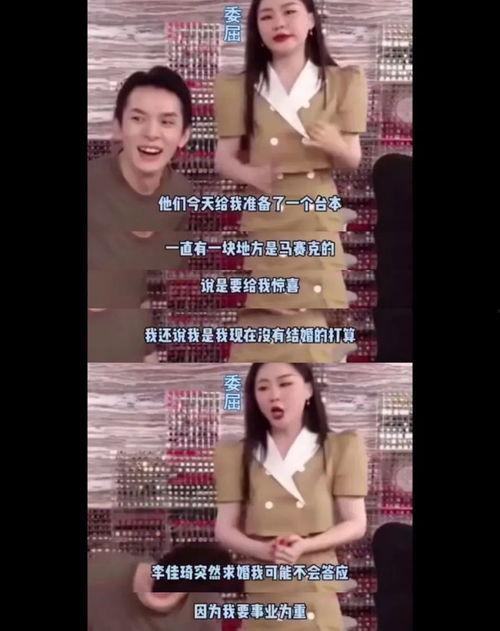 在线吃瓜网曝光视频播放,热门视频播放幕后揭秘