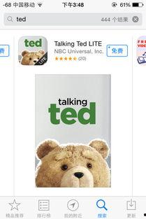 吃瓜小熊导师视频大全,趣味教学，轻松学习