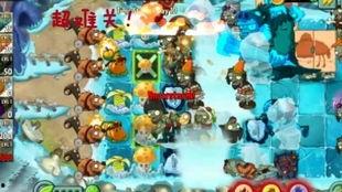 pvz吃瓜比赛视频