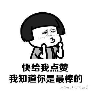 吃瓜人怎么骂别人呢视频