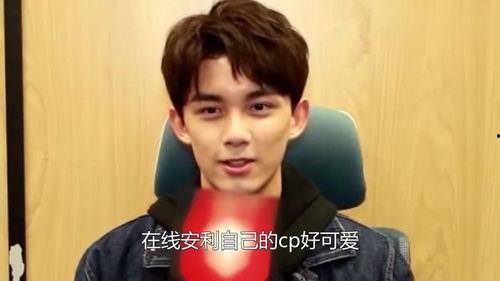 电影节吴磊采访吃瓜视频,吃瓜视频揭秘明星日常