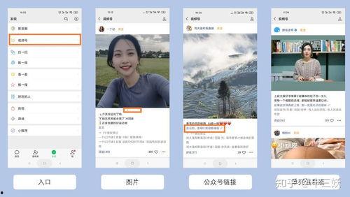 抖音小希吃瓜视频下载,揭秘热门视频背后的故事