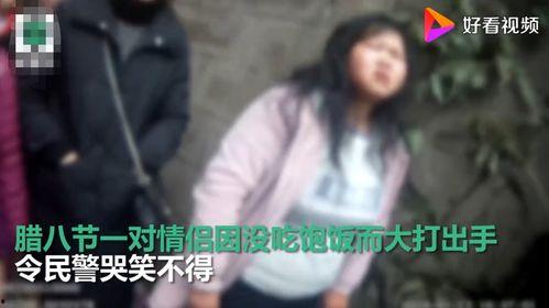 贵都花园事件吃瓜视频,吃瓜群众揭秘惊人真相