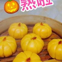 秋天吊瓜怎么吃才好吃视频,解锁吊瓜新吃法