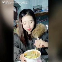 吃货吃无籽瓜视频在线观看,跟随吃货探寻美味奥秘
