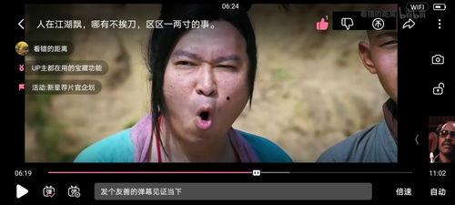 焕儿吃瓜视频大全集