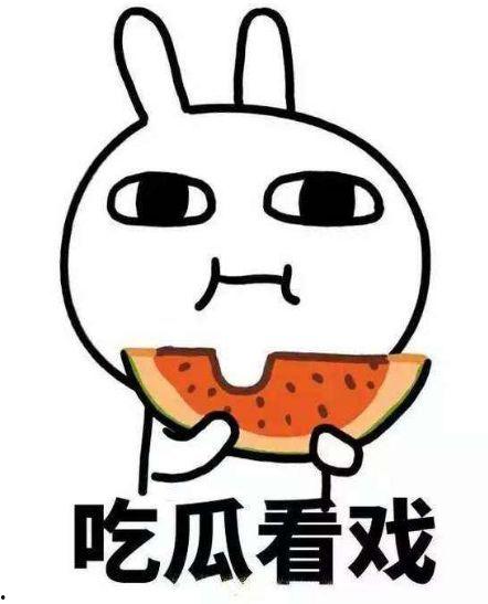 吃瓜视频表白成功率,成功率揭秘！