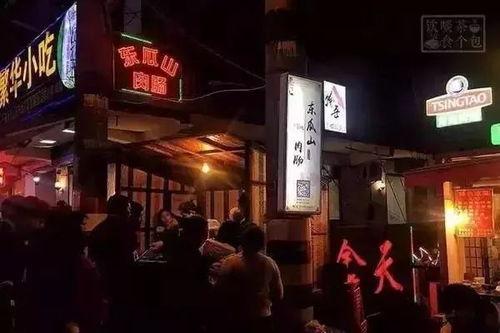 长沙骑士酒吧吃瓜事件视频,一场网络热议的酒吧冲突揭秘