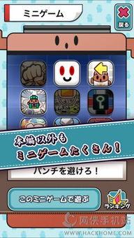 吃瓜助手侦探游戏攻略视频,揭秘视频中的关键线索与策略