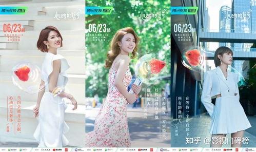 素人嘉宾吃瓜视频,一场吃瓜视频引发的狂欢